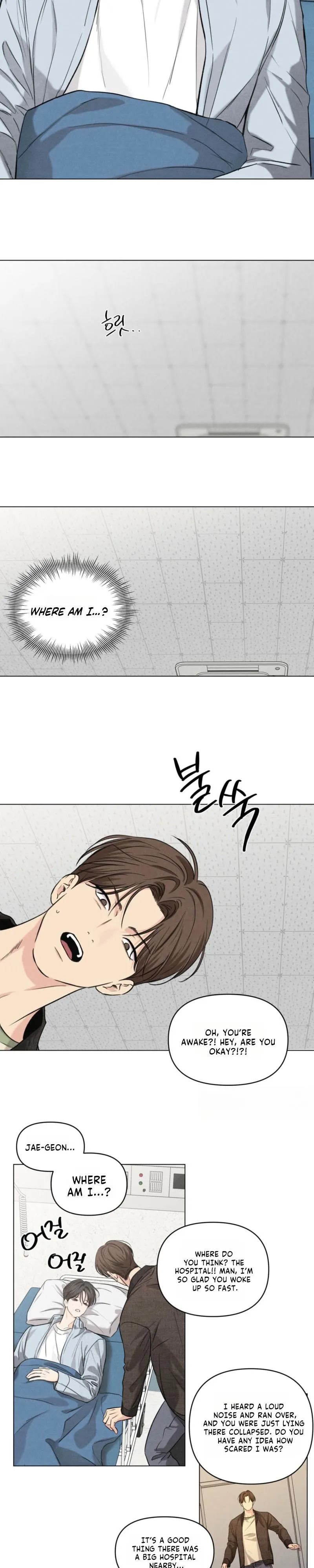 Read Daily part time job chapter 45 image 10 on Lezhin