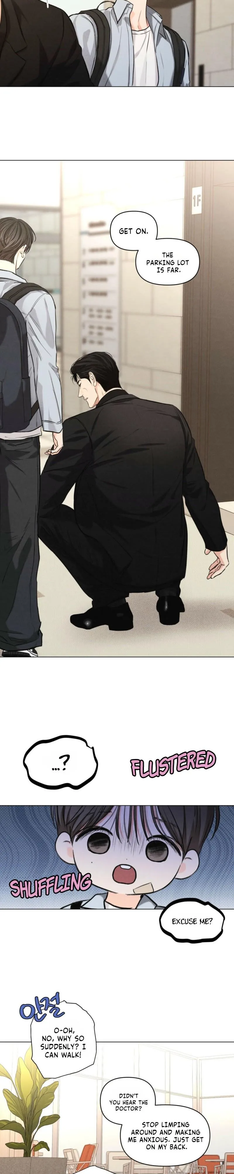 Read Daily part time job chapter 45 image 16 on Lezhin