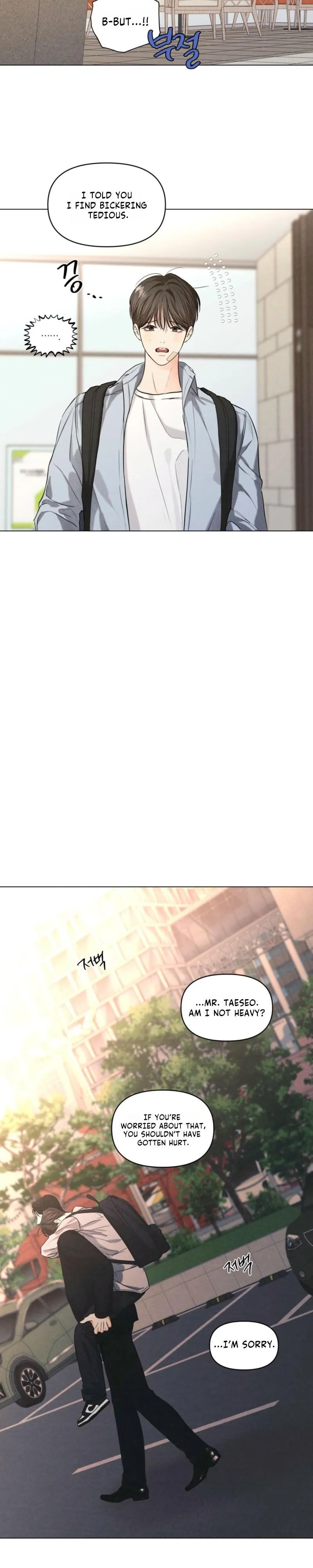 Read Daily part time job chapter 45 image 17 on Lezhin