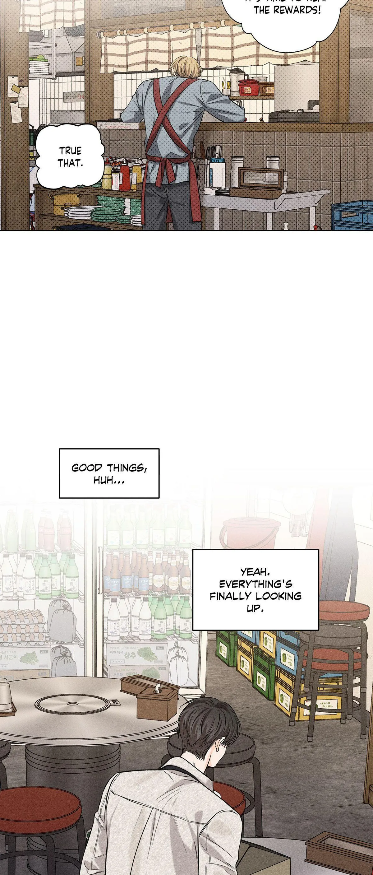 Read Daily part time job chapter 47 image 24 on Lezhin
