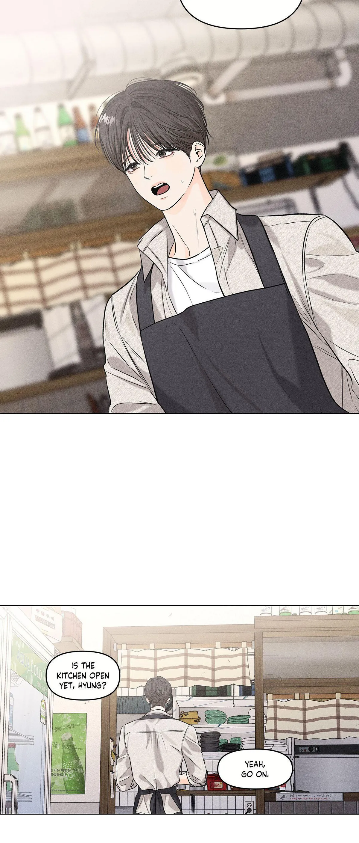 Read Daily part time job chapter 47 image 29 on Lezhin