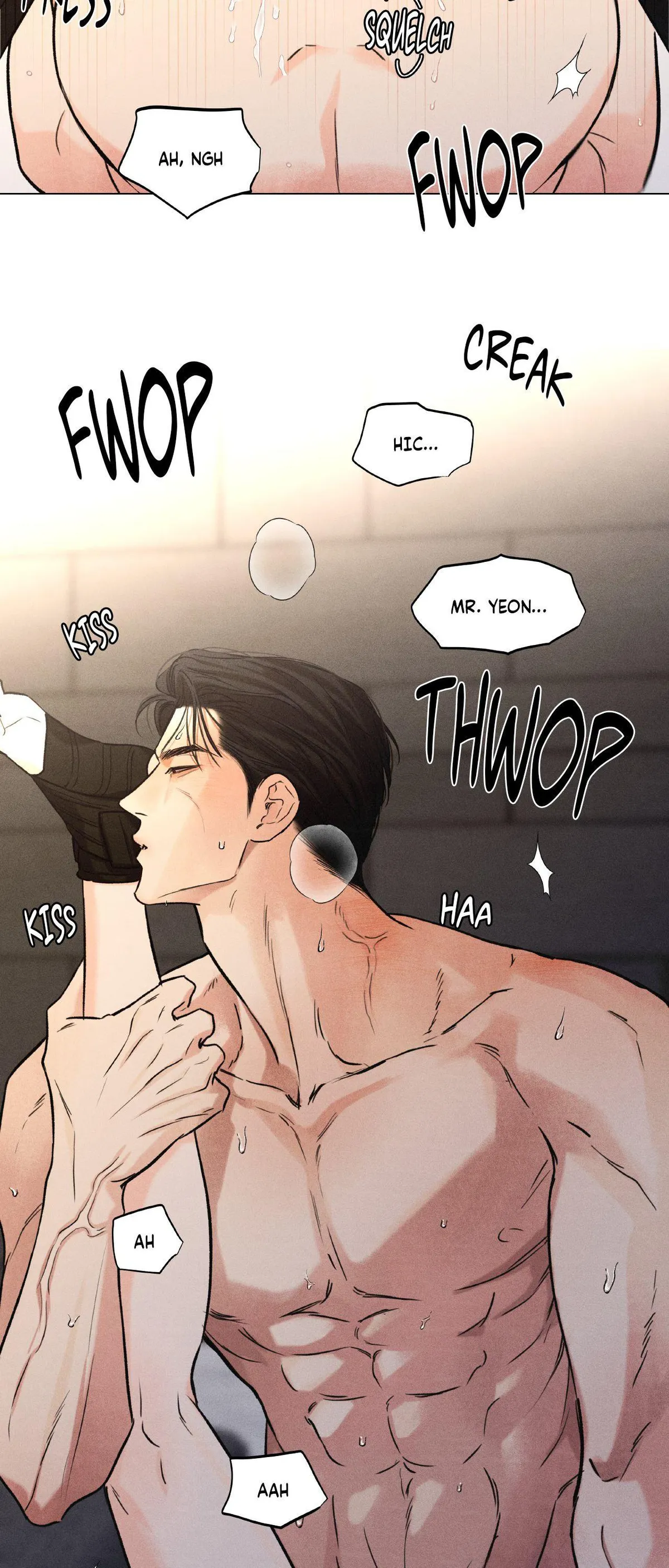 Read Daily part time job chapter 49 image 13 on Lezhin