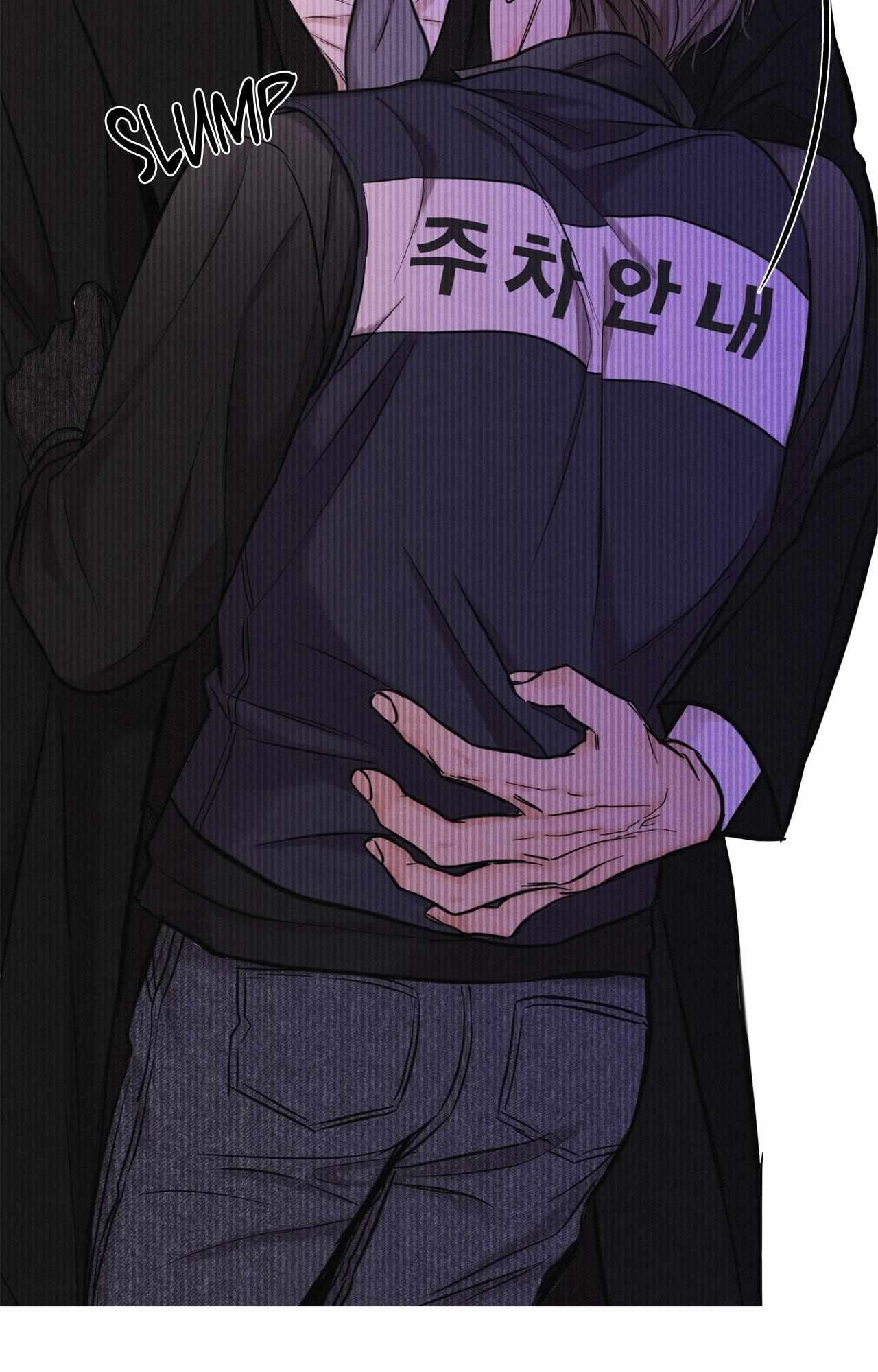 Read Daily part time job chapter 6 image 19 on Lezhin