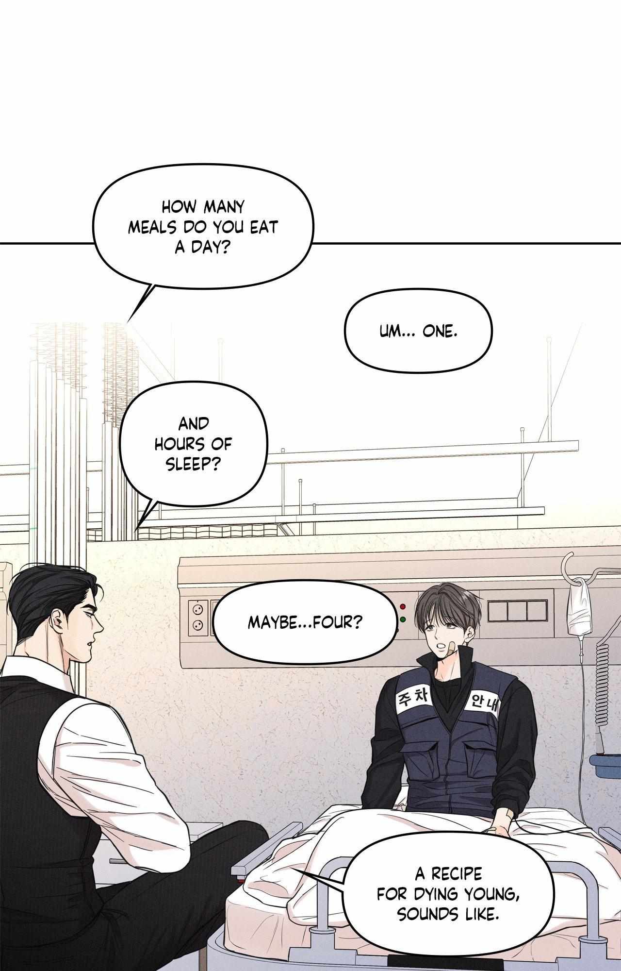 Read Daily part time job chapter 6 image 32 on Lezhin