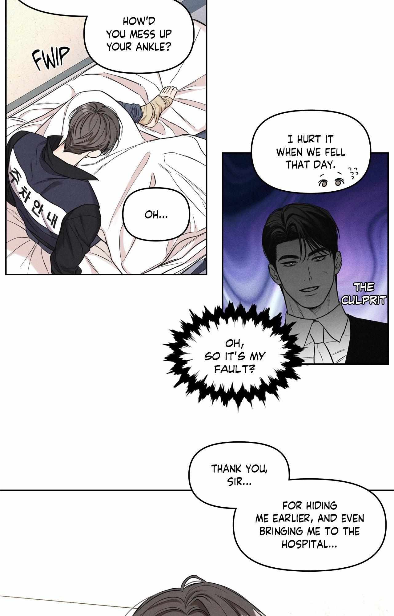 Read Daily part time job chapter 6 image 34 on Lezhin