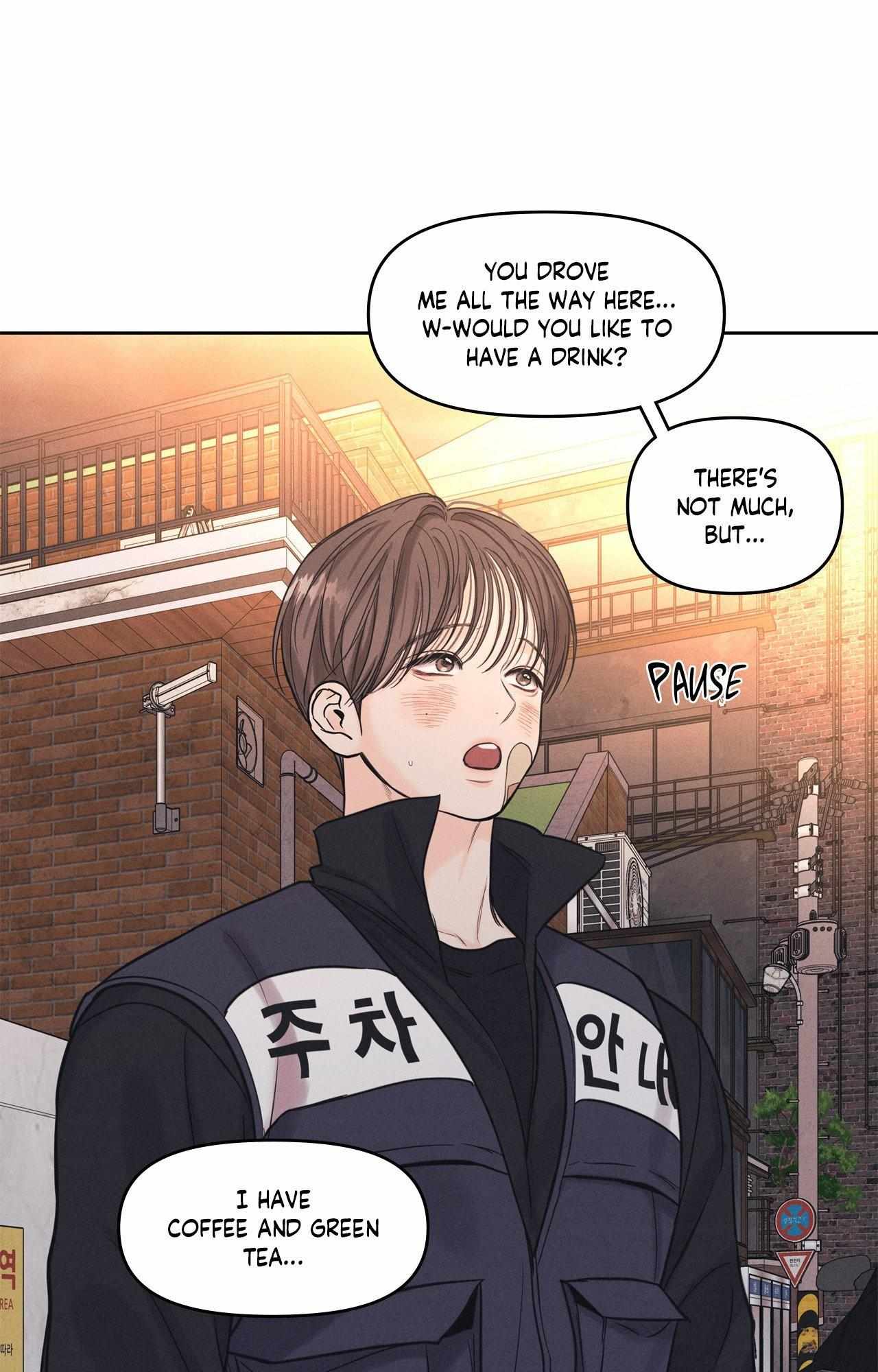 Read Daily part time job chapter 6 image 49 on Lezhin