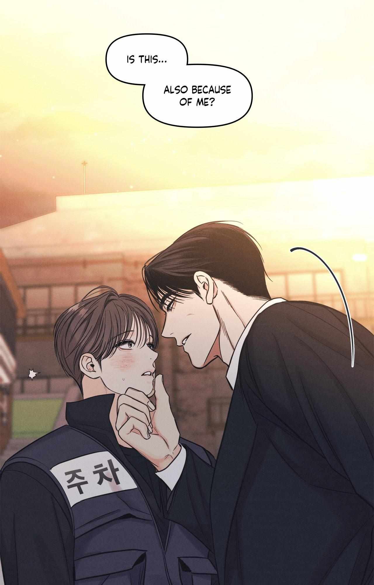 Read Daily part time job chapter 6 image 60 on Lezhin