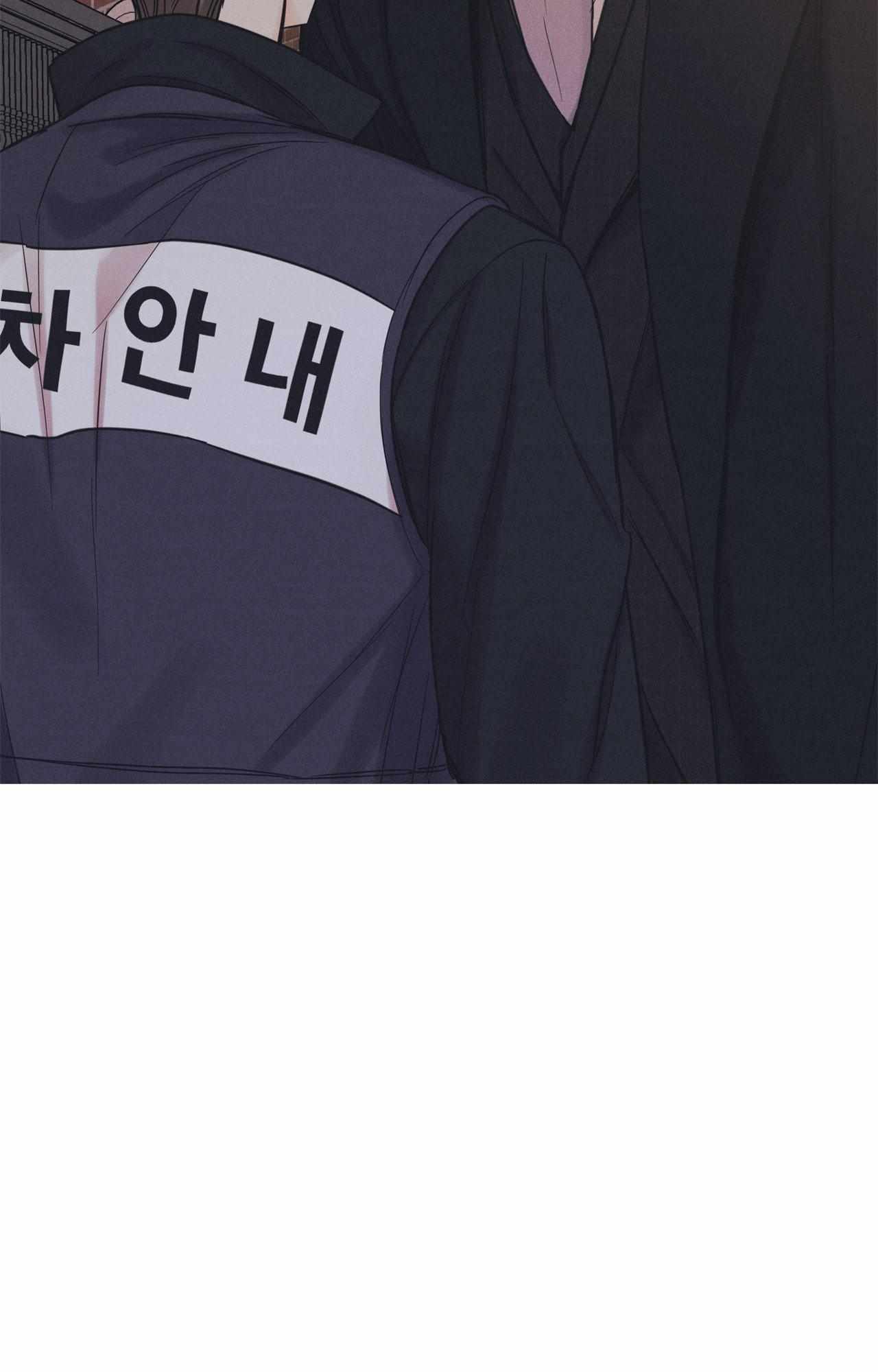 Read Daily part time job chapter 6 image 64 on Lezhin