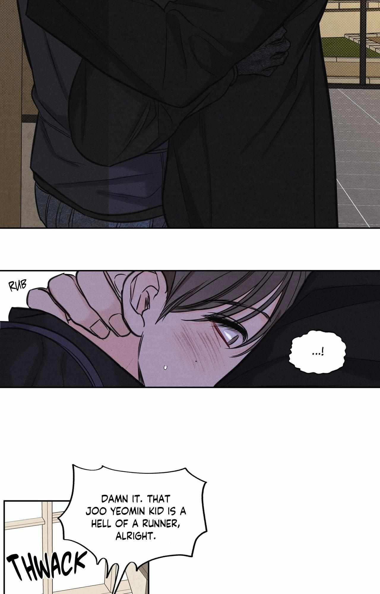 Read Daily part time job chapter 6 image 9 on Lezhin