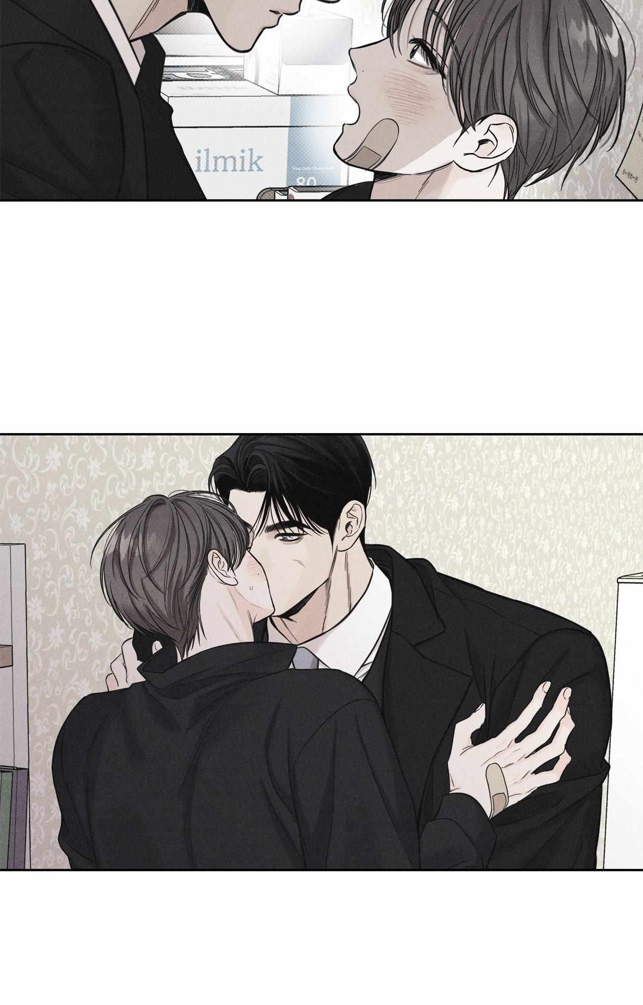 Read Daily part time job chapter 8 image 7 on Lezhin