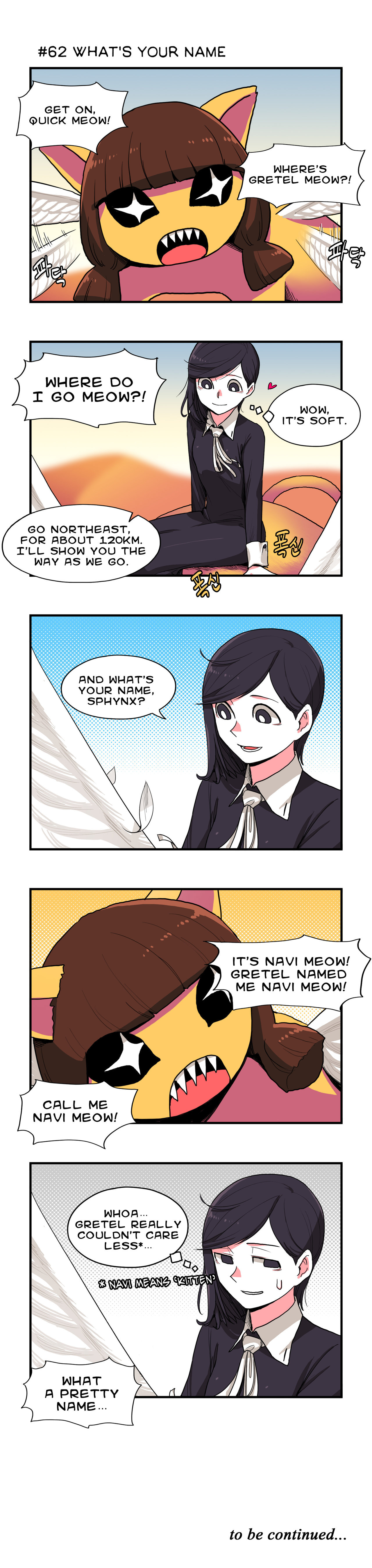 Read Daily Witch chapter 6 image 11 on Lezhin