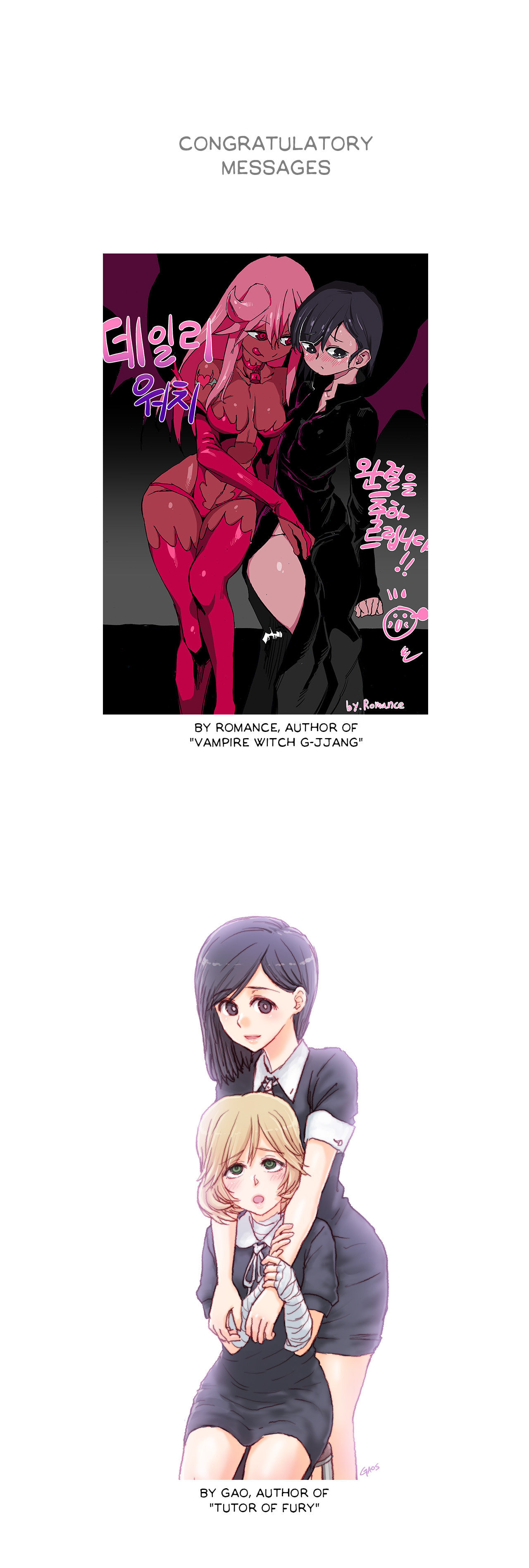 Read Daily Witch chapter 64.1 image 1 on Lezhin
