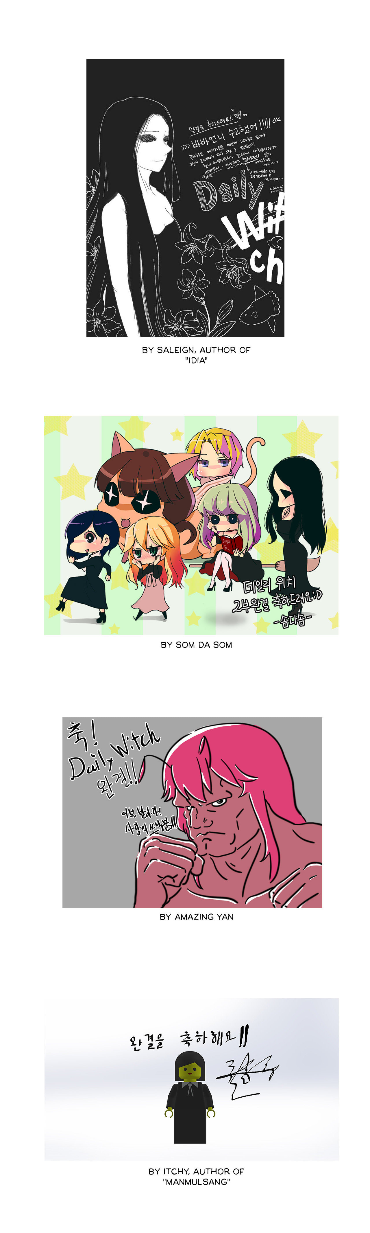 Read Daily Witch chapter 64.1 image 3 on Lezhin
