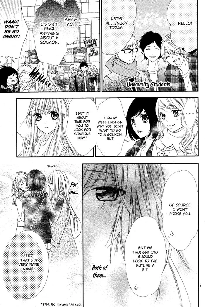 Read Daisuki Datta yo, Sensei... chapter 1 image 10 on Lezhin