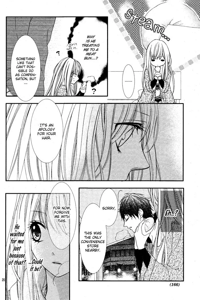 Read Daisuki Datta yo, Sensei... chapter 1 image 21 on Lezhin