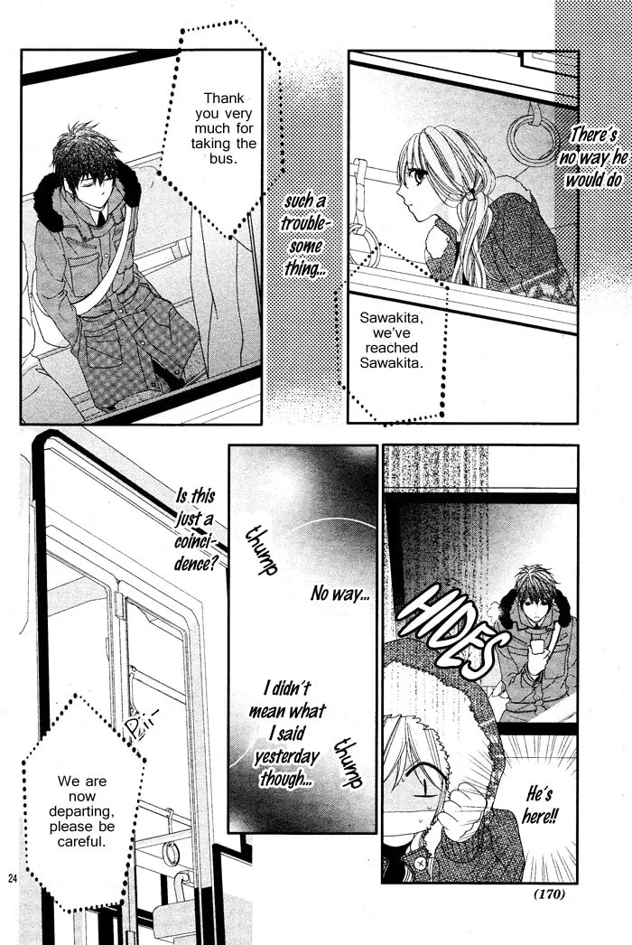 Read Daisuki Datta yo, Sensei... chapter 1 image 25 on Lezhin