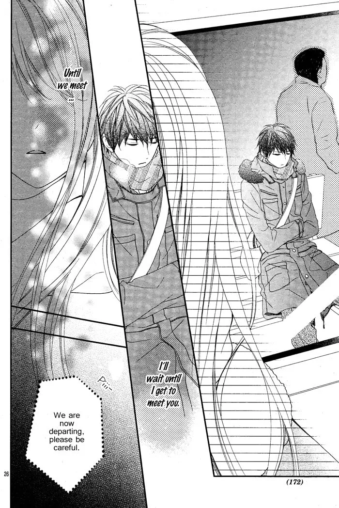 Read Daisuki Datta yo, Sensei... chapter 1 image 27 on Lezhin