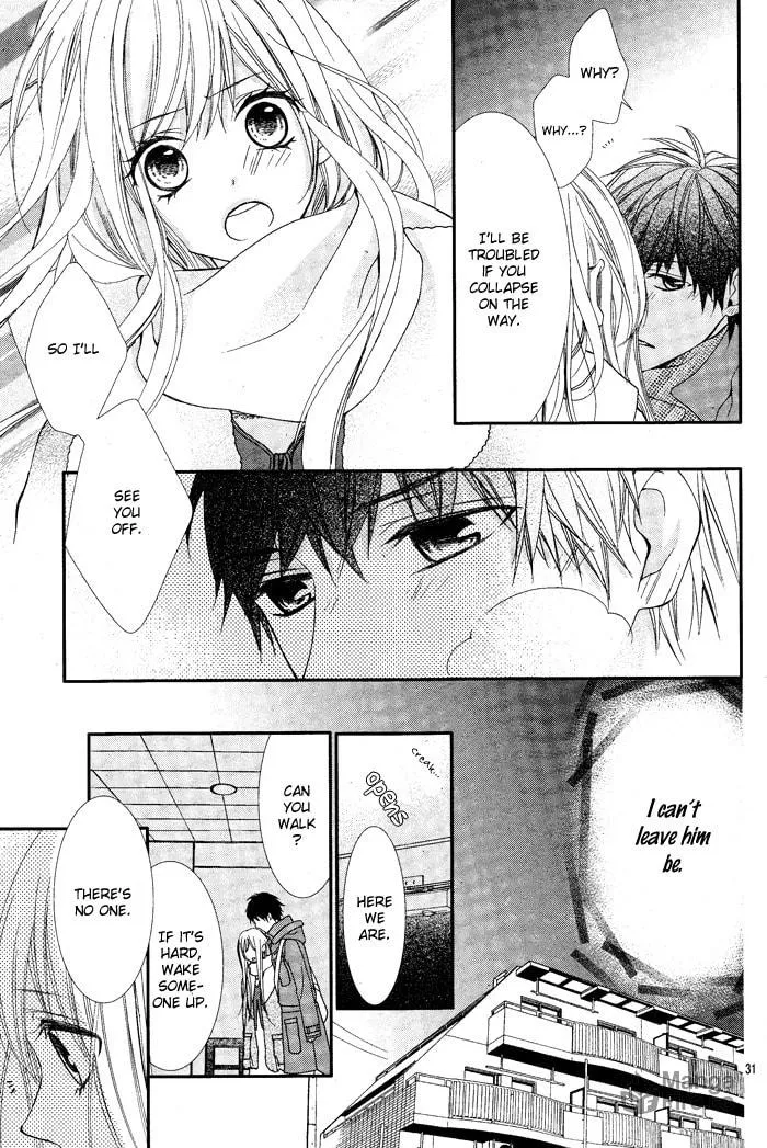 Read Daisuki Datta yo, Sensei... chapter 1 image 32 on Lezhin