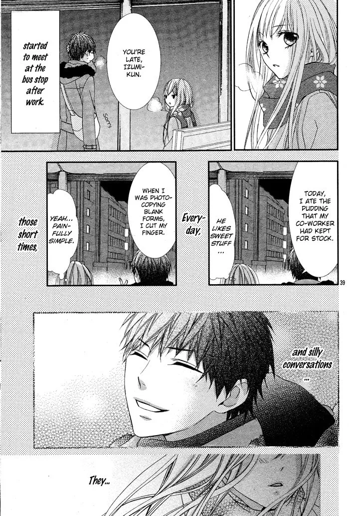 Read Daisuki Datta yo, Sensei... chapter 1 image 40 on Lezhin