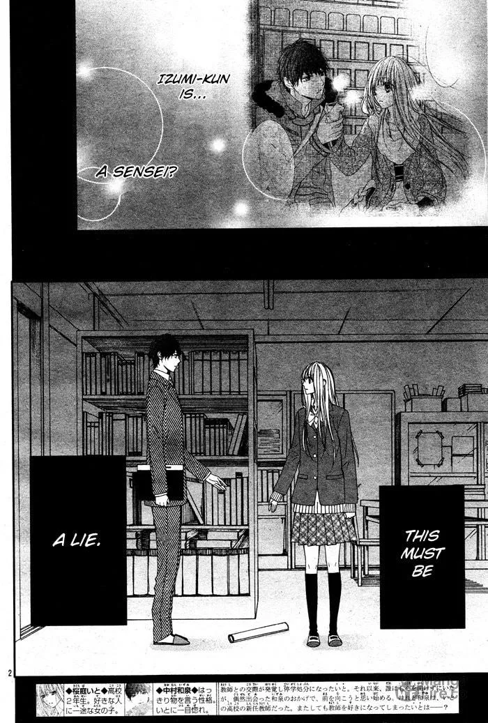 Read Daisuki Datta yo, Sensei... chapter 2 image 2 on Lezhin