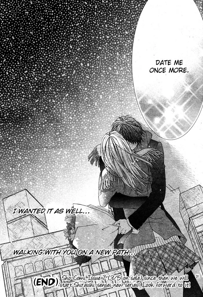 Read Daisuki Datta yo, Sensei... chapter 2 image 30 on Lezhin