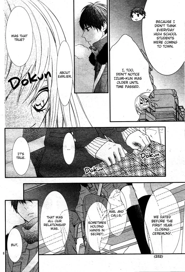 Read Daisuki Datta yo, Sensei... chapter 2 image 6 on Lezhin