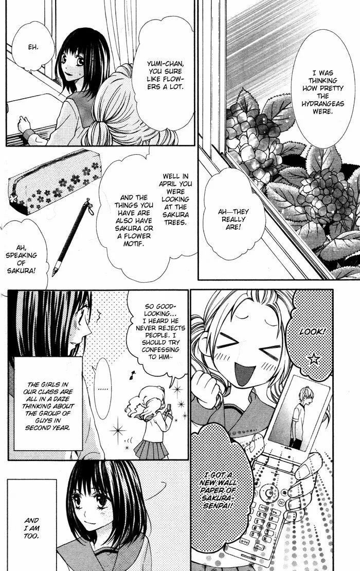 Read Daisuki Datta yo, Sensei... chapter 3 image 13 on Lezhin