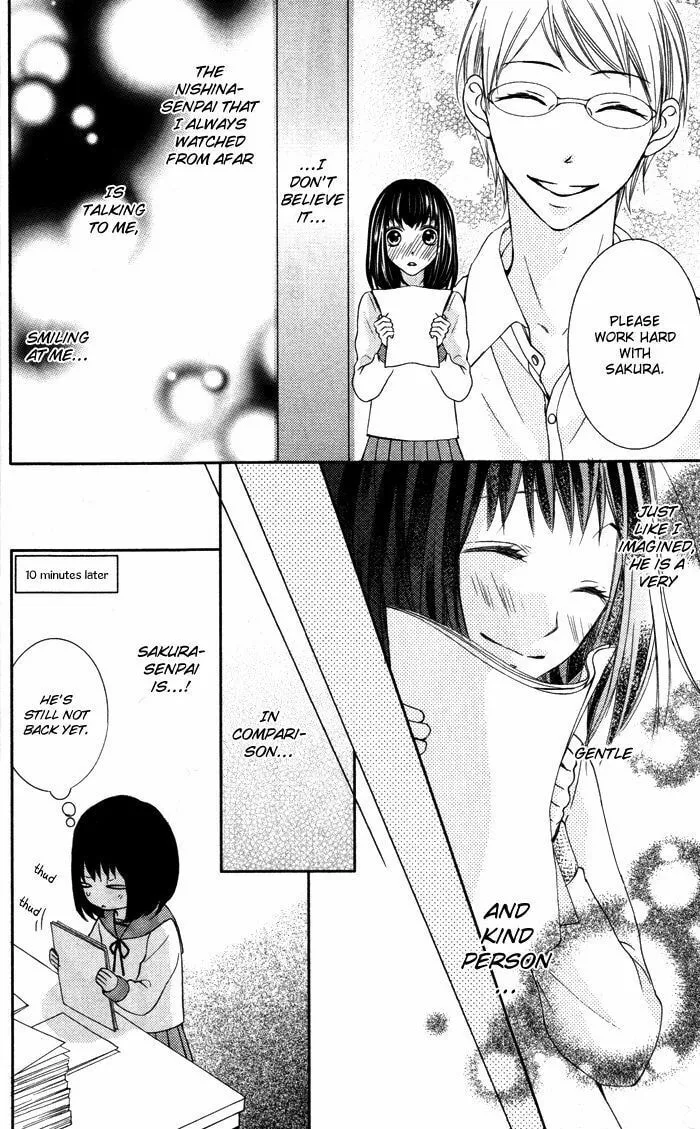 Read Daisuki Datta yo, Sensei... chapter 3 image 25 on Lezhin