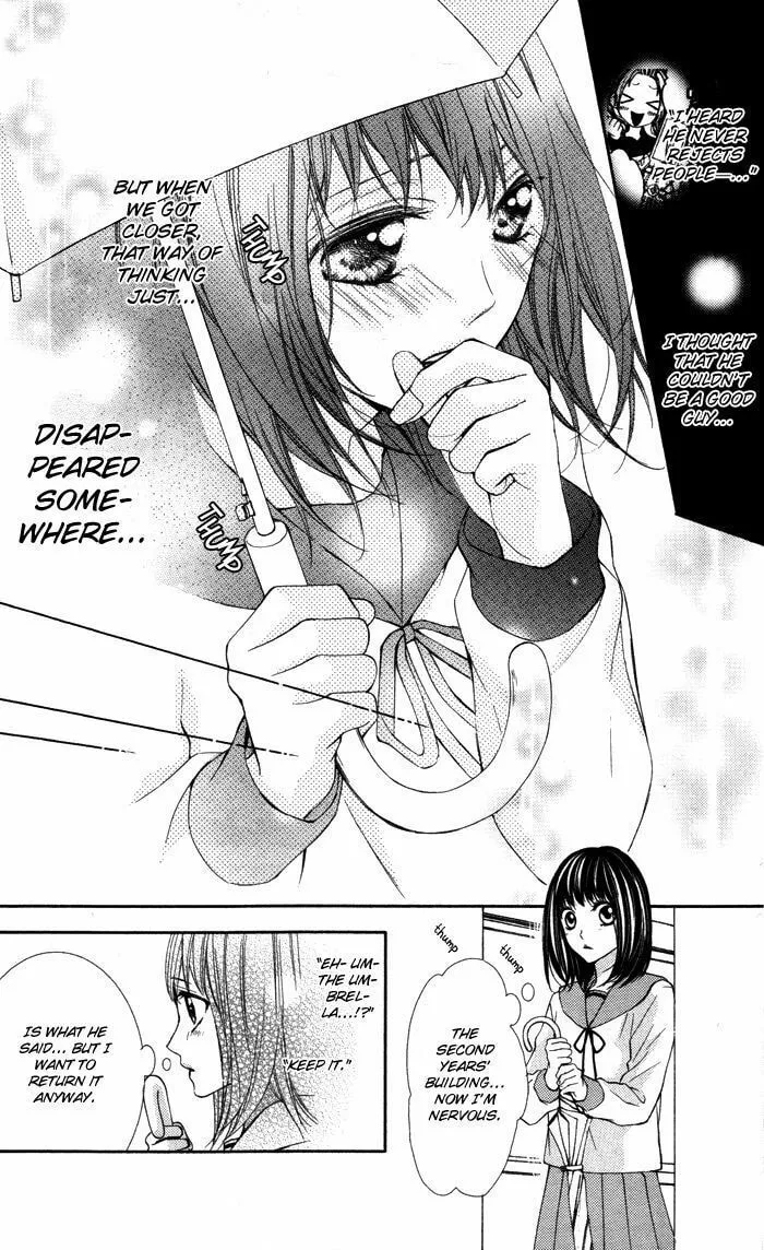 Read Daisuki Datta yo, Sensei... chapter 3 image 31 on Lezhin