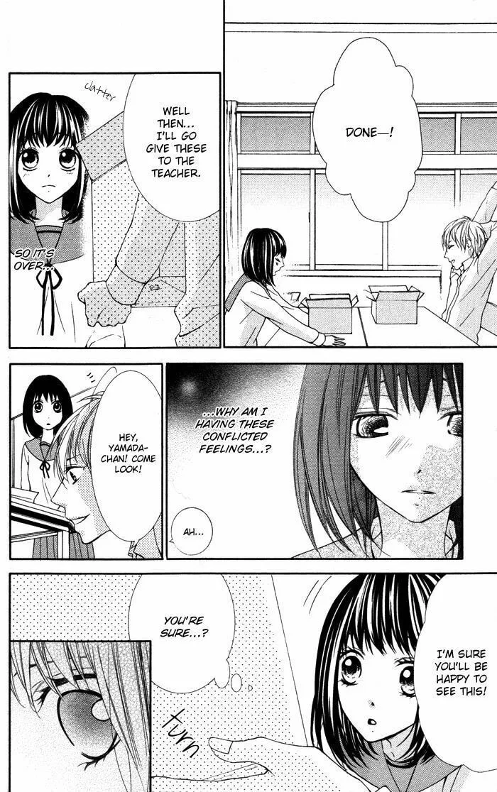 Read Daisuki Datta yo, Sensei... chapter 3 image 37 on Lezhin