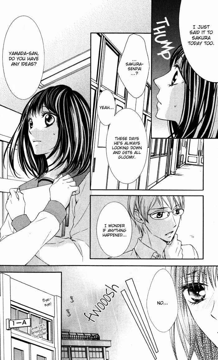 Read Daisuki Datta yo, Sensei... chapter 3 image 45 on Lezhin
