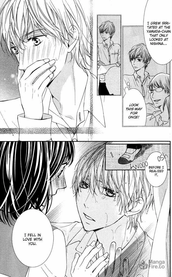 Read Daisuki Datta yo, Sensei... chapter 3 image 50 on Lezhin