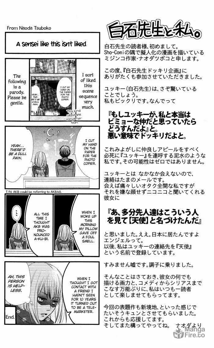 Read Daisuki Datta yo, Sensei... chapter 3 image 53 on Lezhin