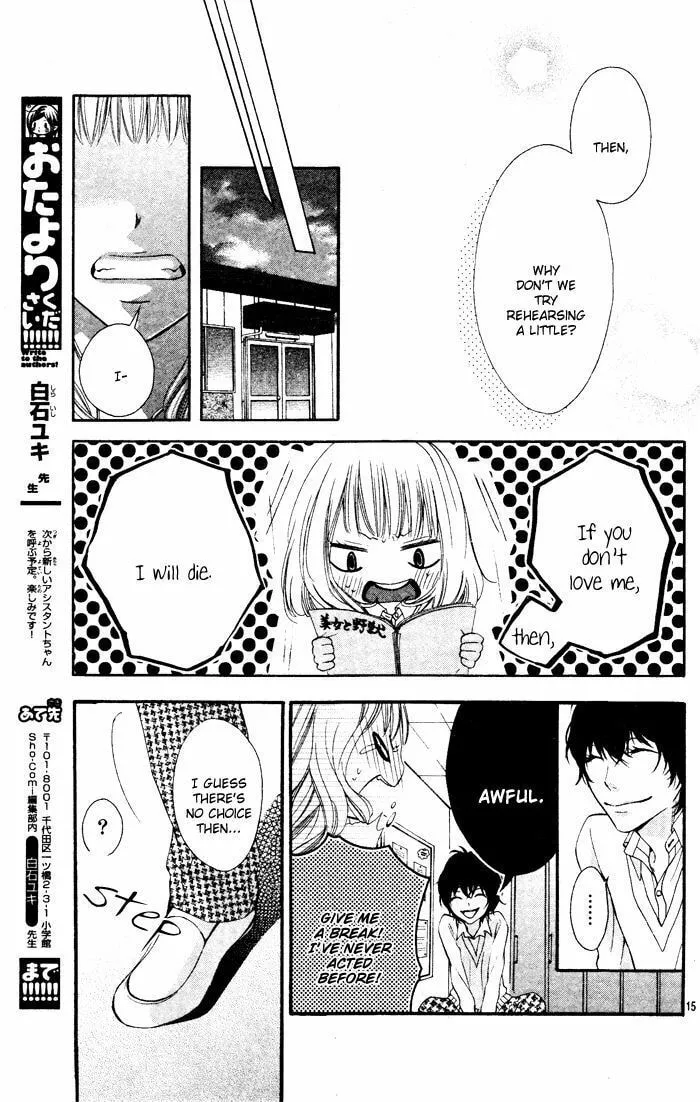 Read Daisuki Datta yo, Sensei... chapter 4 image 16 on Lezhin