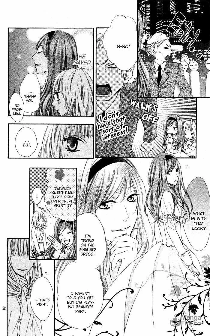 Read Daisuki Datta yo, Sensei... chapter 4 image 23 on Lezhin