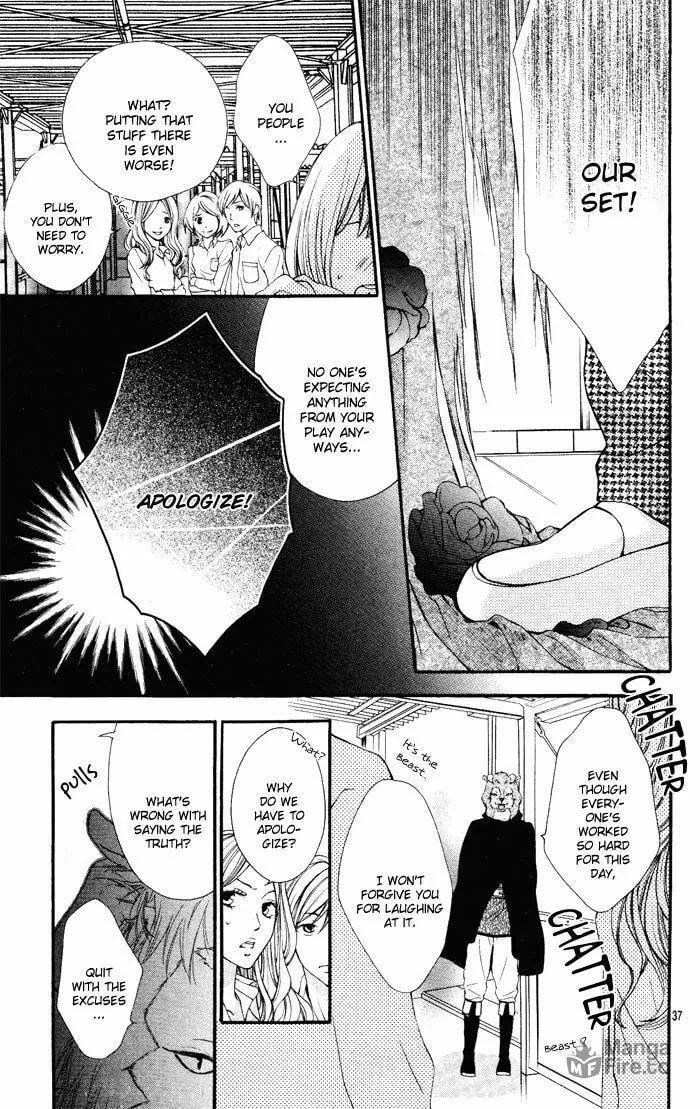 Read Daisuki Datta yo, Sensei... chapter 4 image 38 on Lezhin
