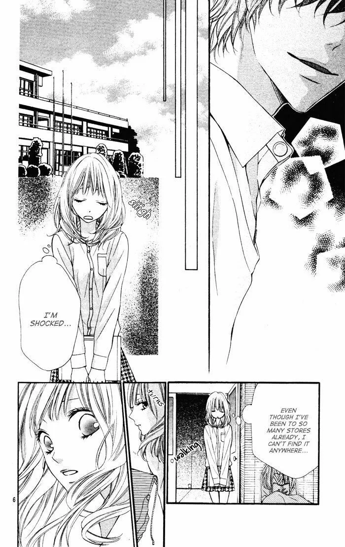 Read Daisuki Datta yo, Sensei... chapter 4 image 7 on Lezhin