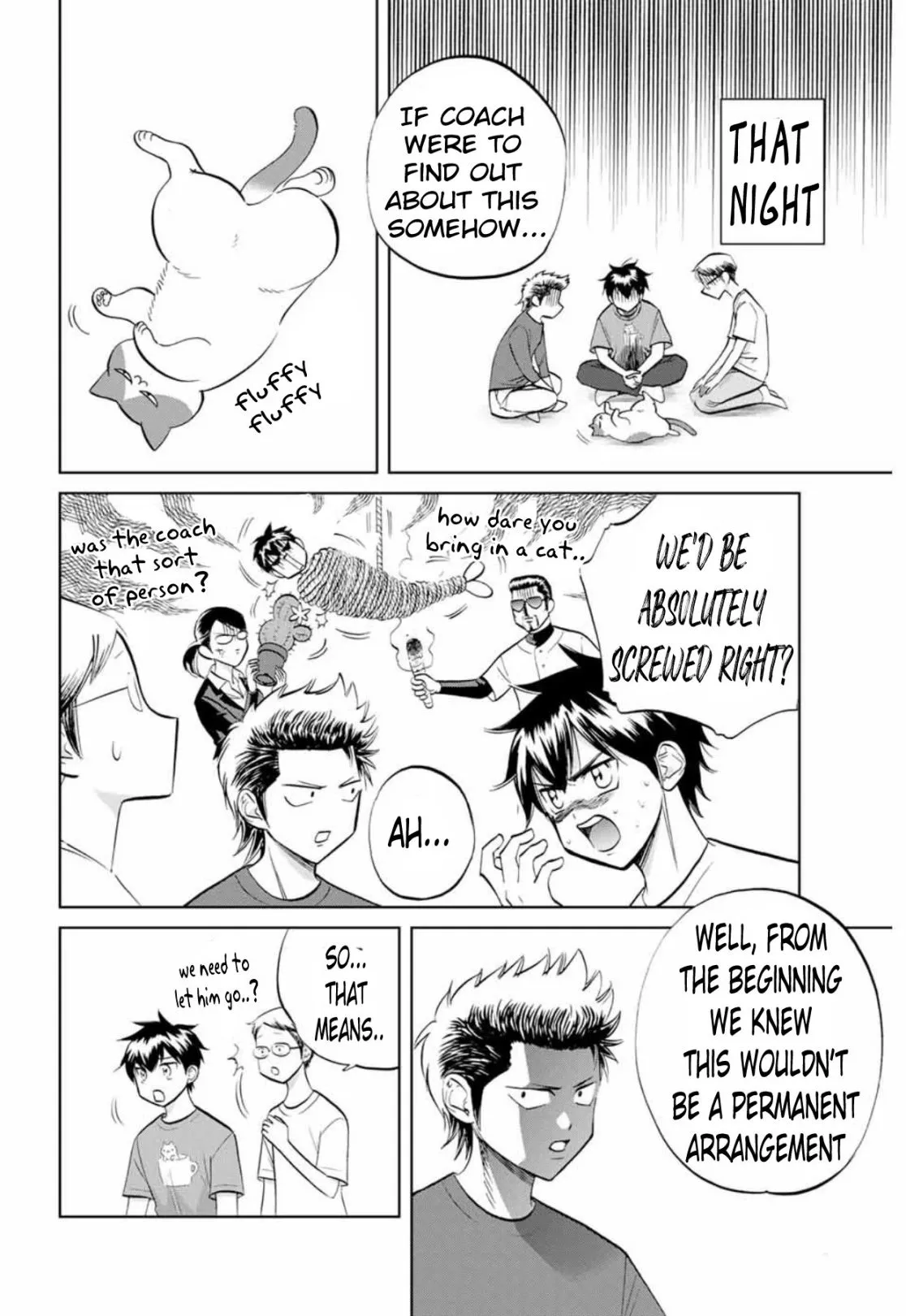 Read Daiya no C chapter 1 image 13 on Lezhin