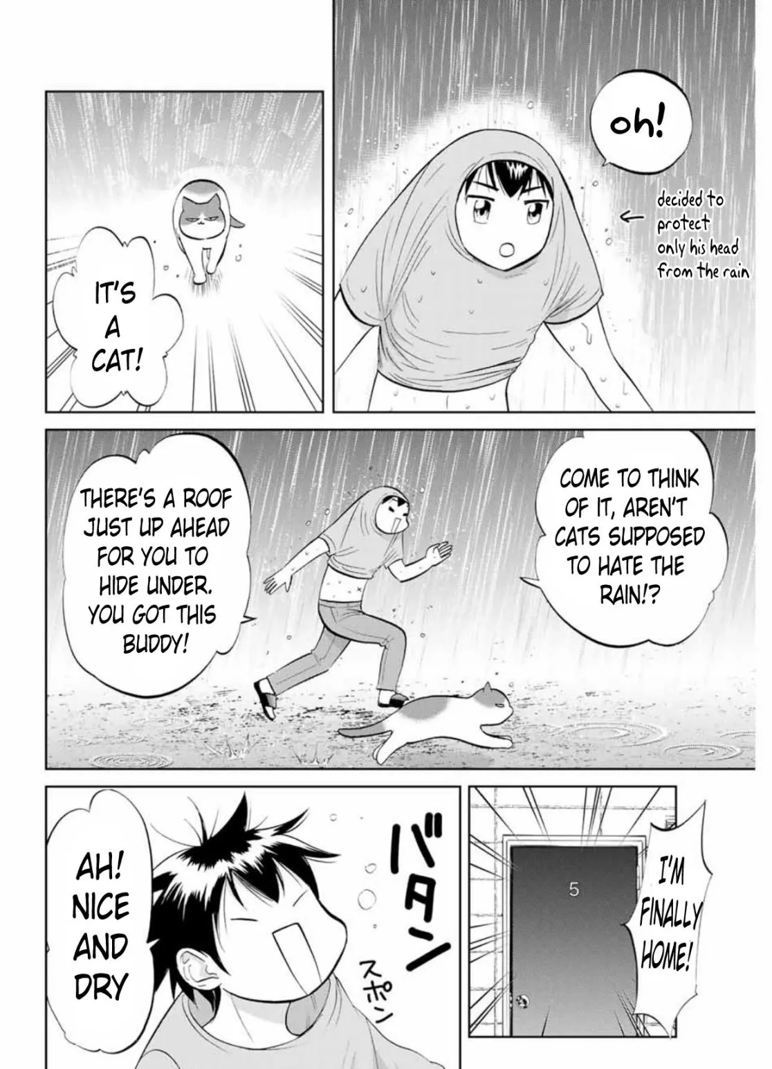 Read Daiya no C chapter 1 image 5 on Lezhin