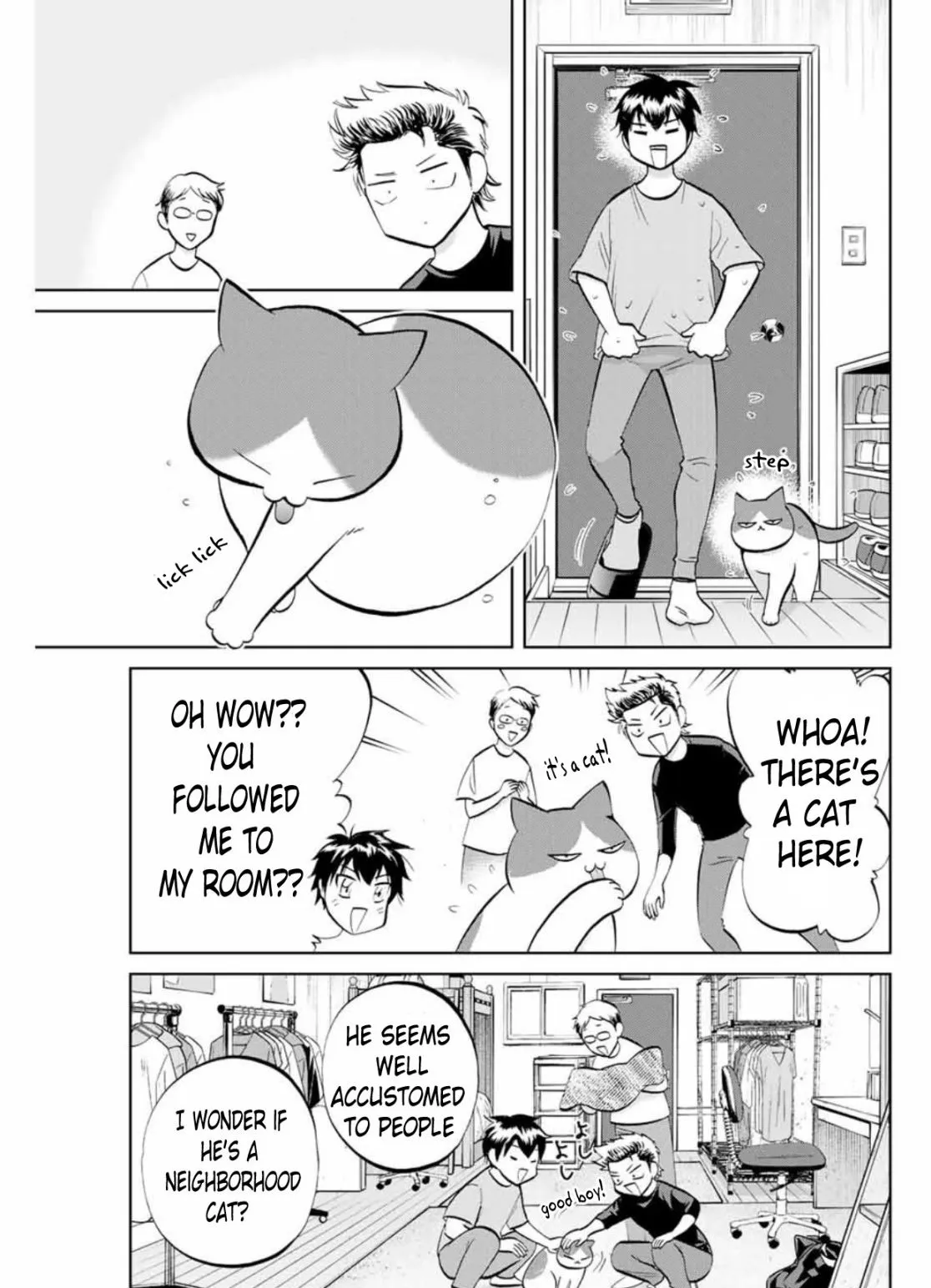 Read Daiya no C chapter 1 image 6 on Lezhin