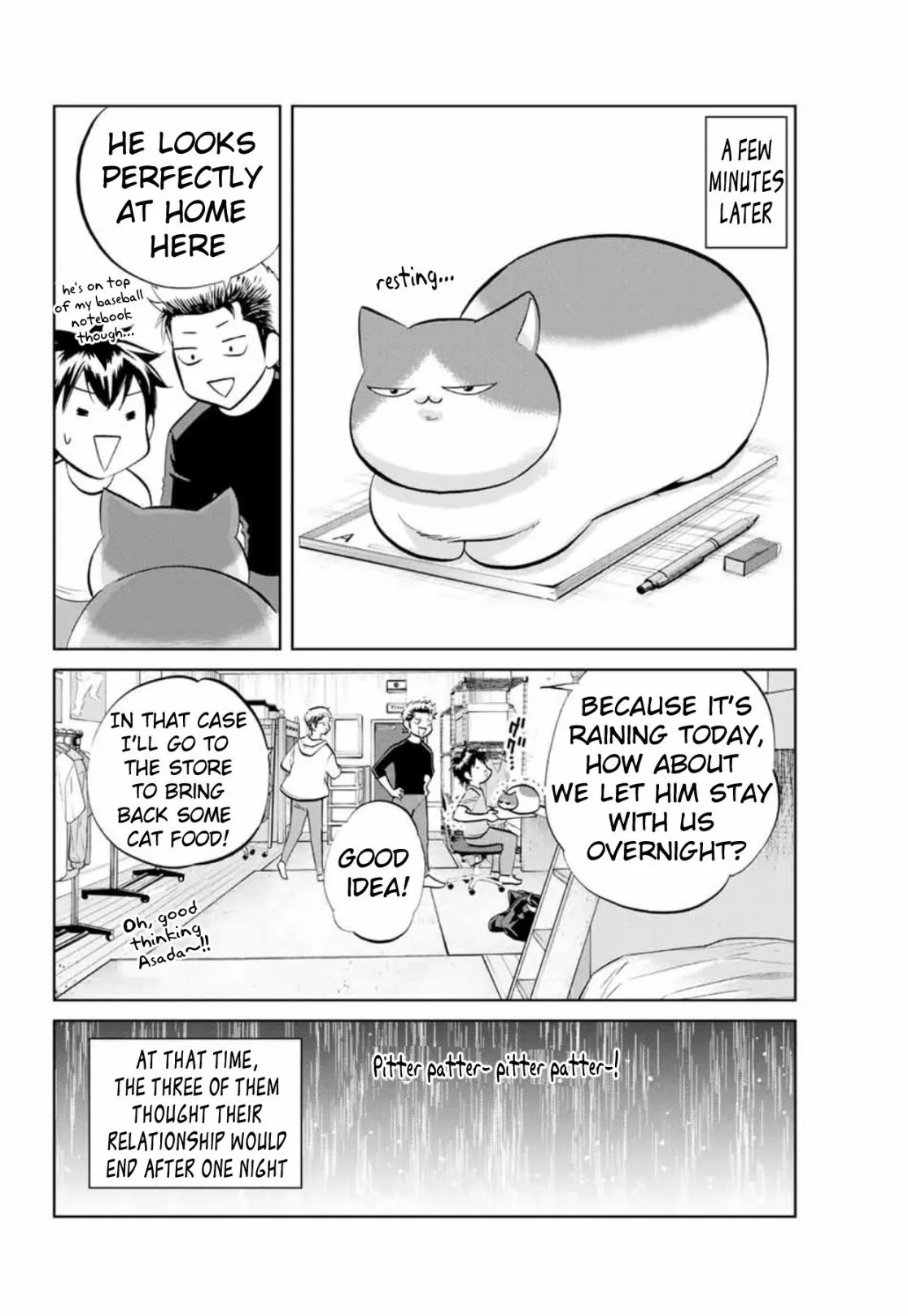 Read Daiya no C chapter 1 image 7 on Lezhin