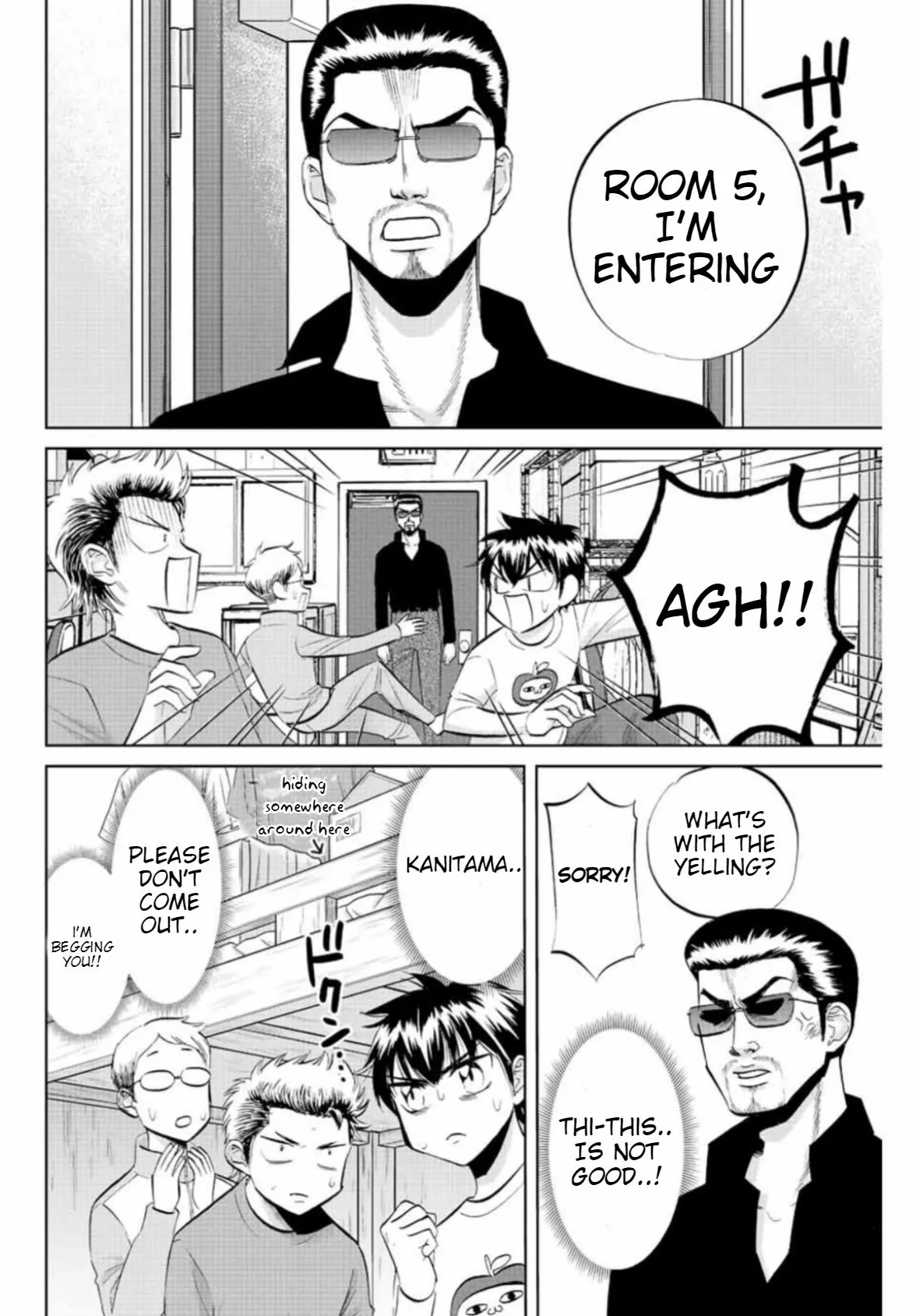 Read Daiya no C chapter 10 image 3 on Lezhin
