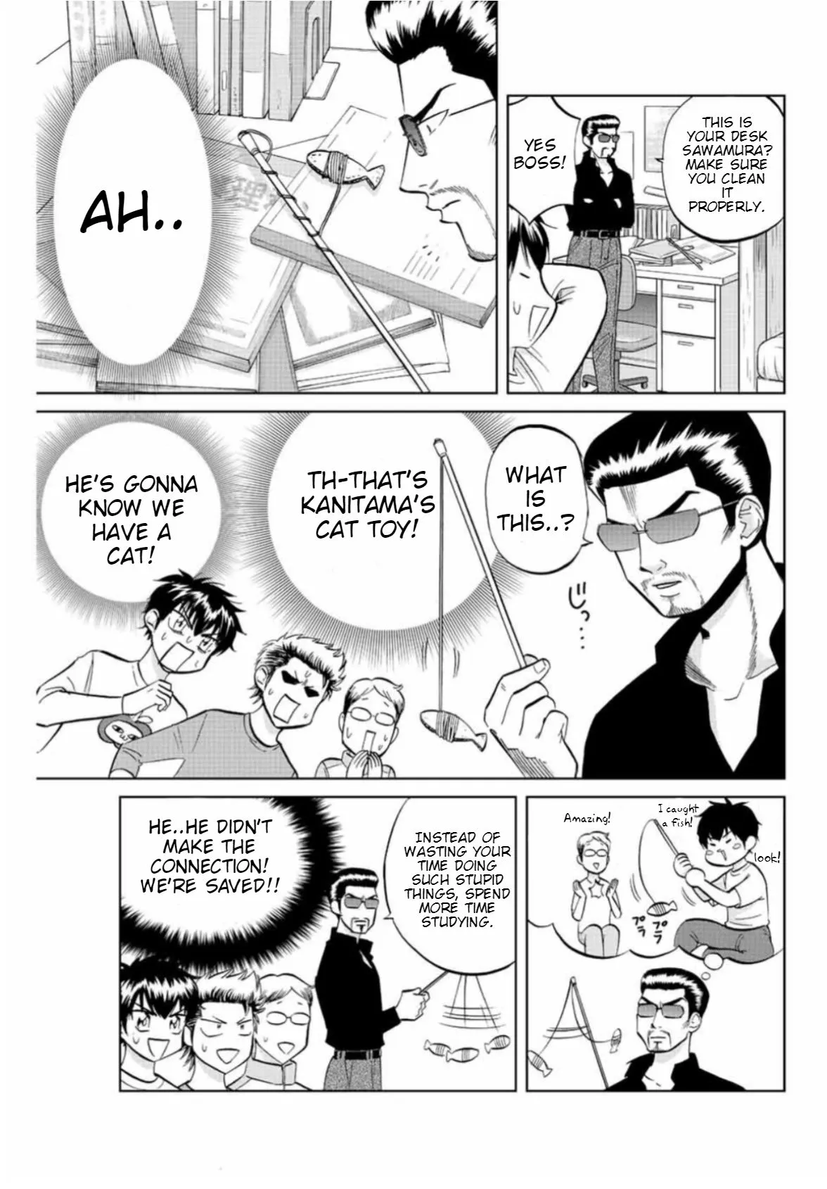 Read Daiya no C chapter 10 image 4 on Lezhin
