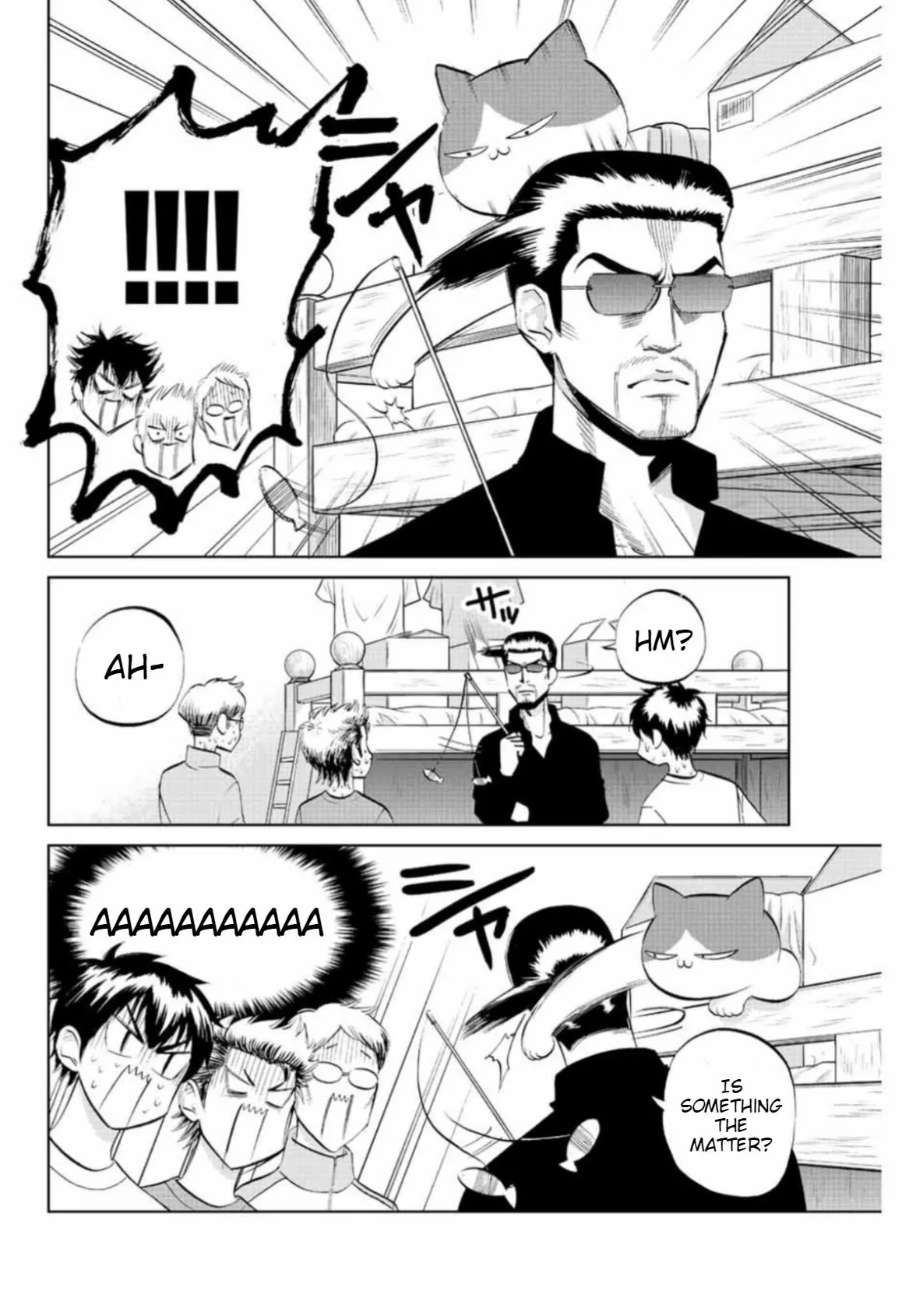 Read Daiya no C chapter 10 image 5 on Lezhin