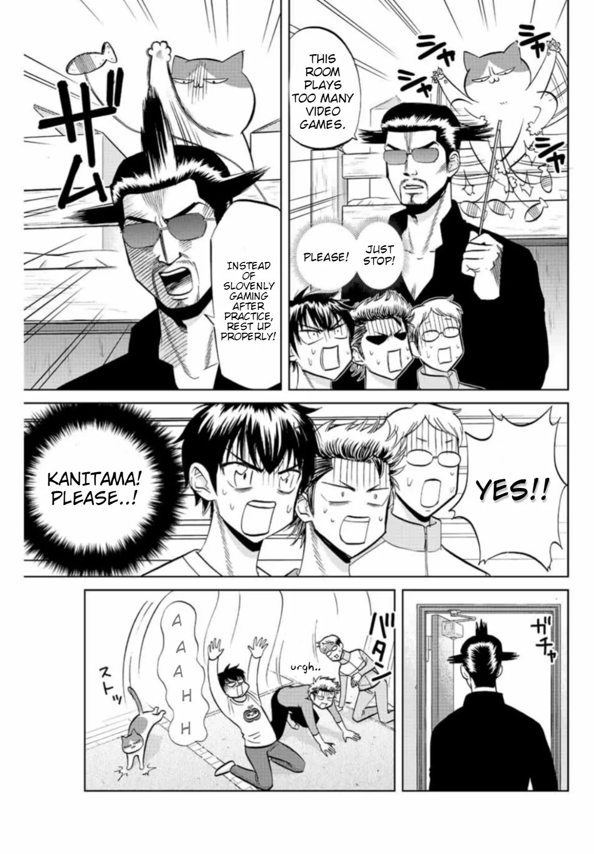 Read Daiya no C chapter 10 image 6 on Lezhin