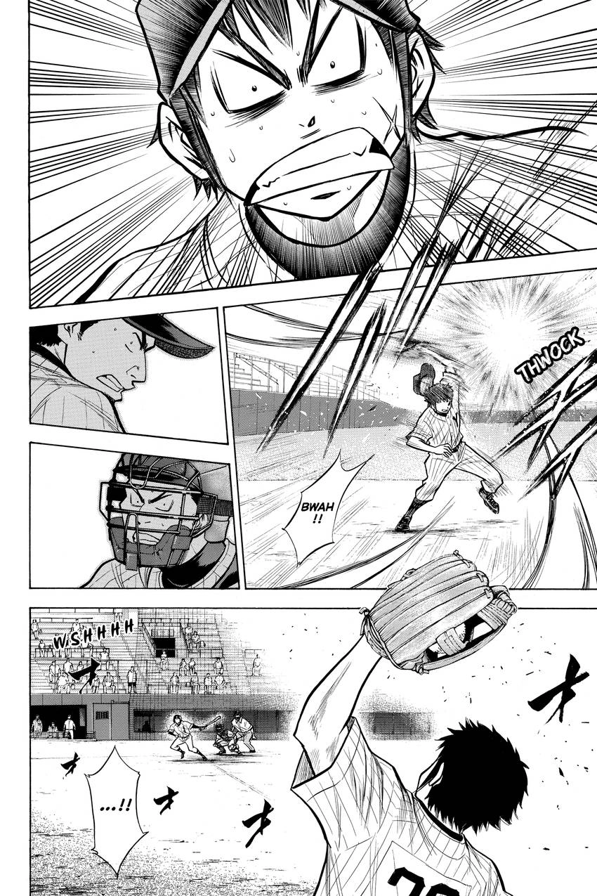 Read Daiya no C chapter 100 image 1 on Lezhin