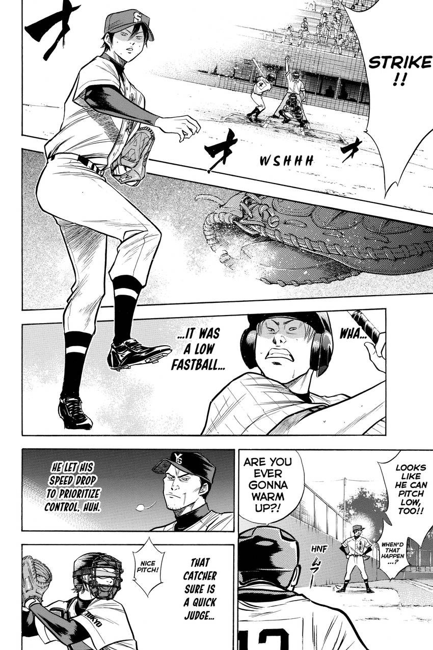Read Daiya no C chapter 100 image 11 on Lezhin