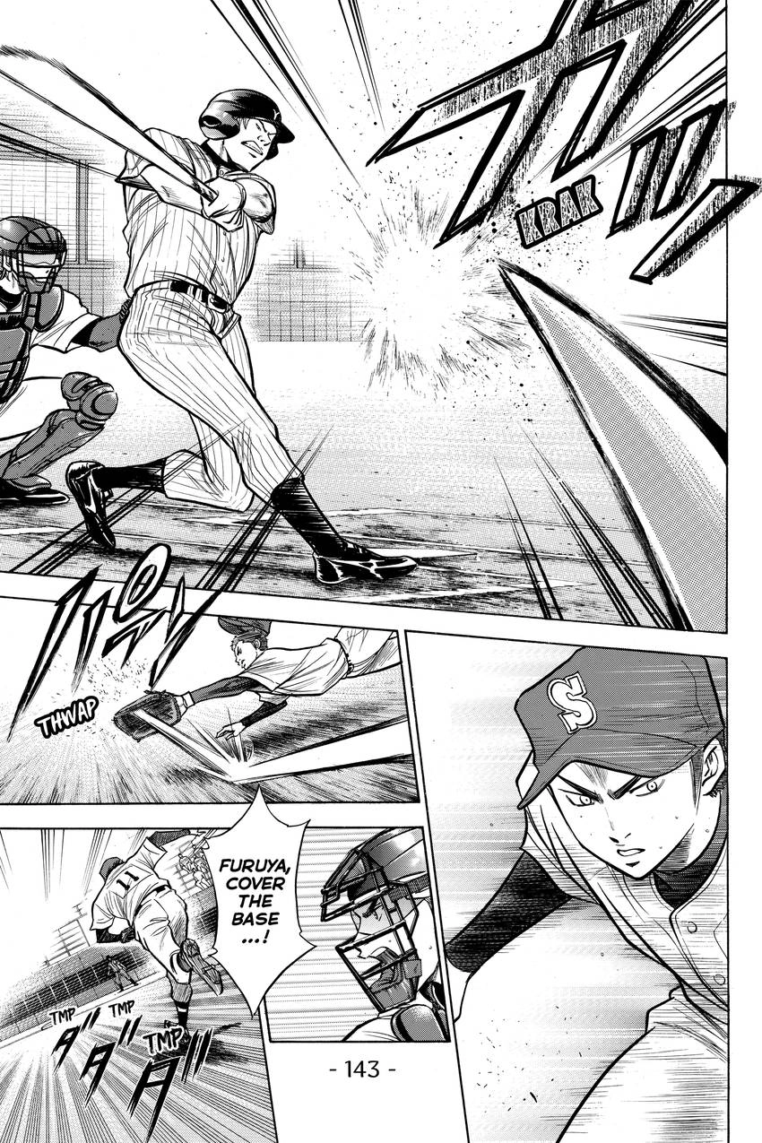 Read Daiya no C chapter 100 image 14 on Lezhin