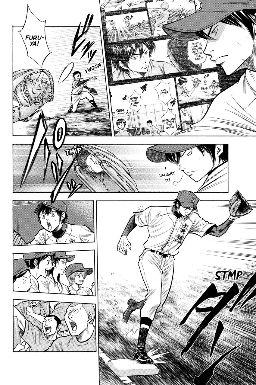 Read Daiya no C chapter 100 image 15 on Lezhin