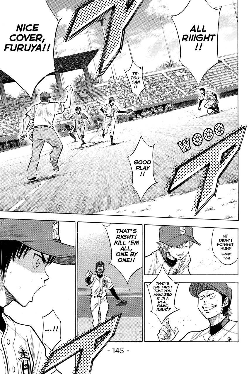 Read Daiya no C chapter 100 image 16 on Lezhin